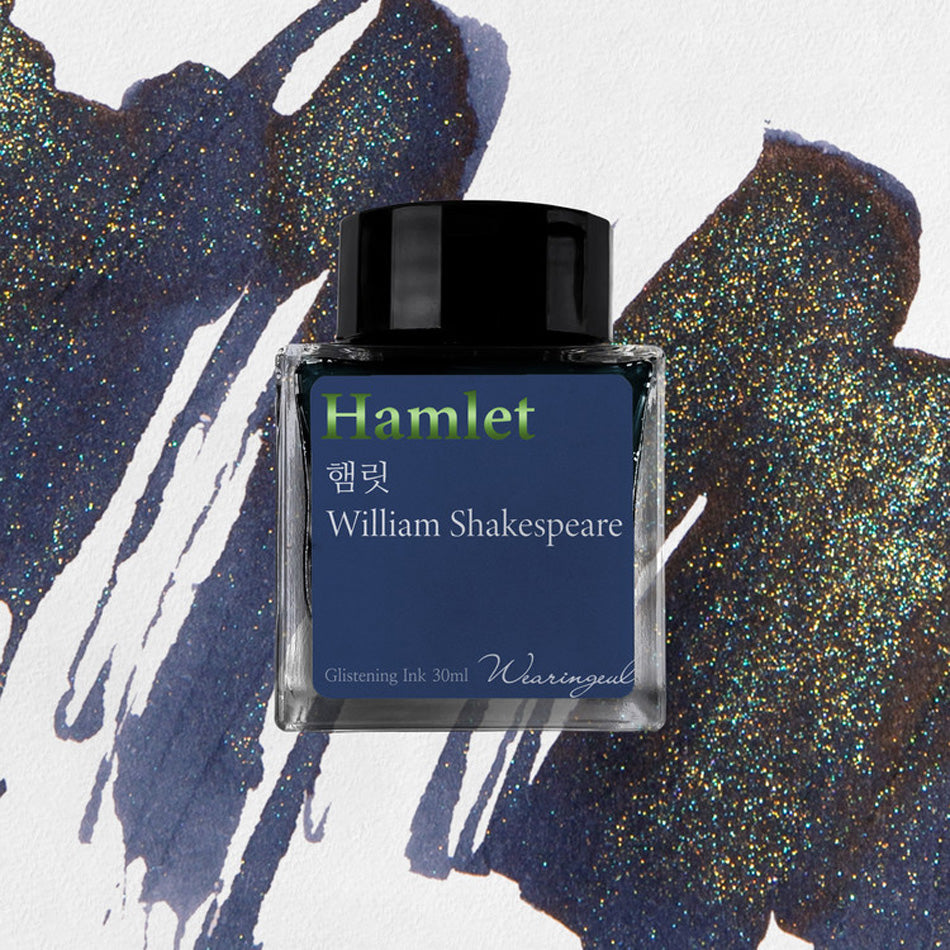 Wearingeul Fountain Pen Ink - Hamlet (William Shakespeare)