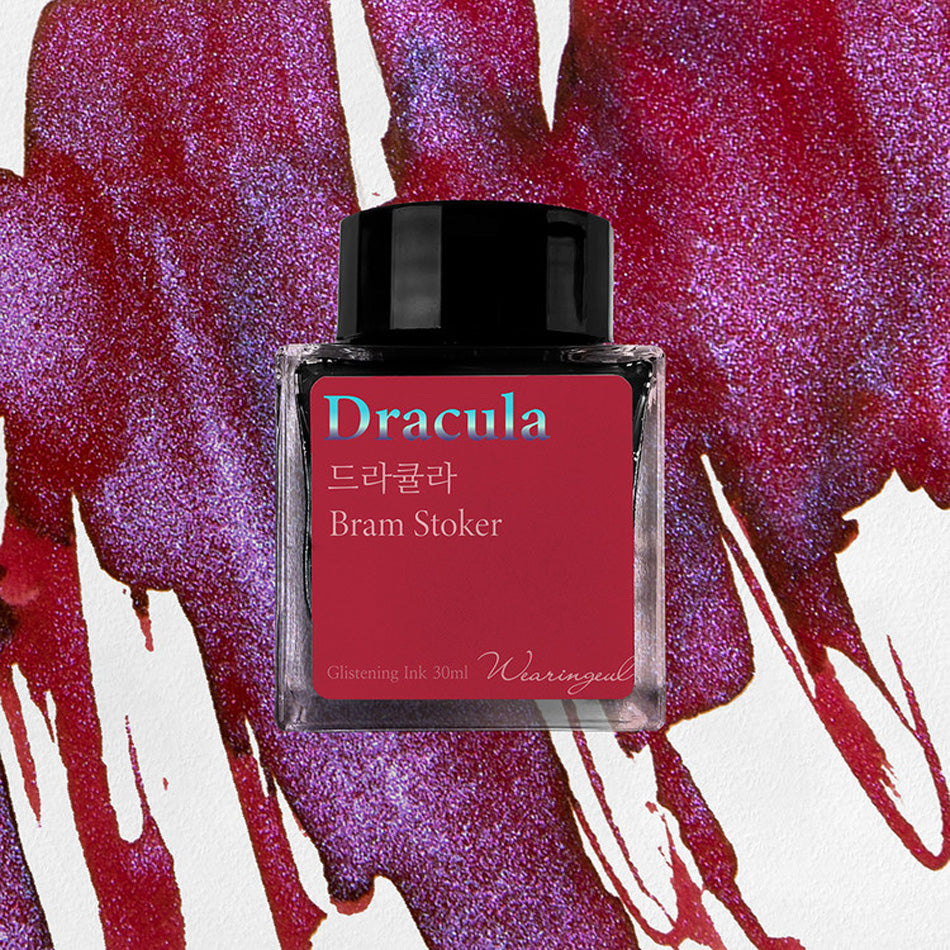 Wearingeul Fountain Pen Ink - Dracula (Bram Stoker) | Pure Pens