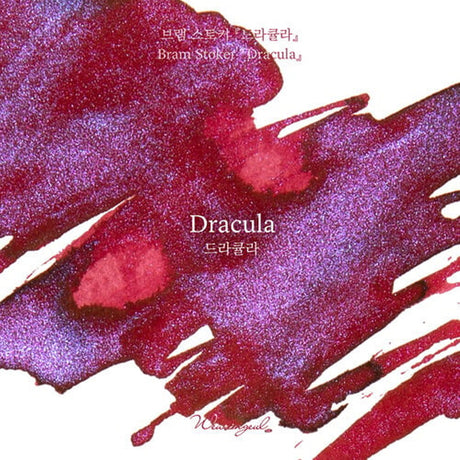 Wearingeul Fountain Pen Ink - Dracula (Bram Stoker)