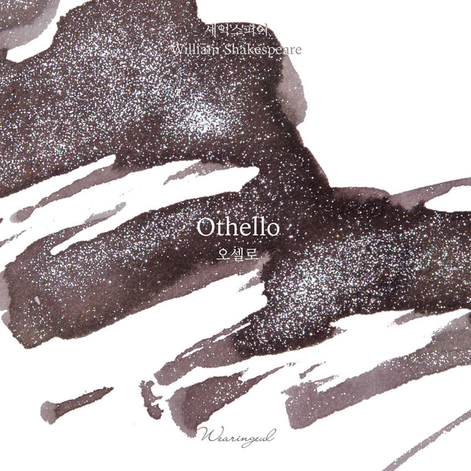 Wearingeul Fountain Pen Ink - Othello (William Shakespeare)