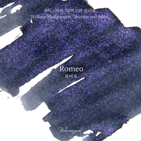 Wearingeul Fountain Pen Ink - Romeo (William Shakespeare)