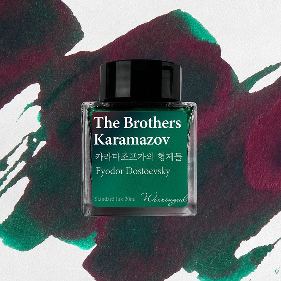Wearingeul Fountain Pen Ink - The Brothers Karamazov (Fyodor Dostoevsky)