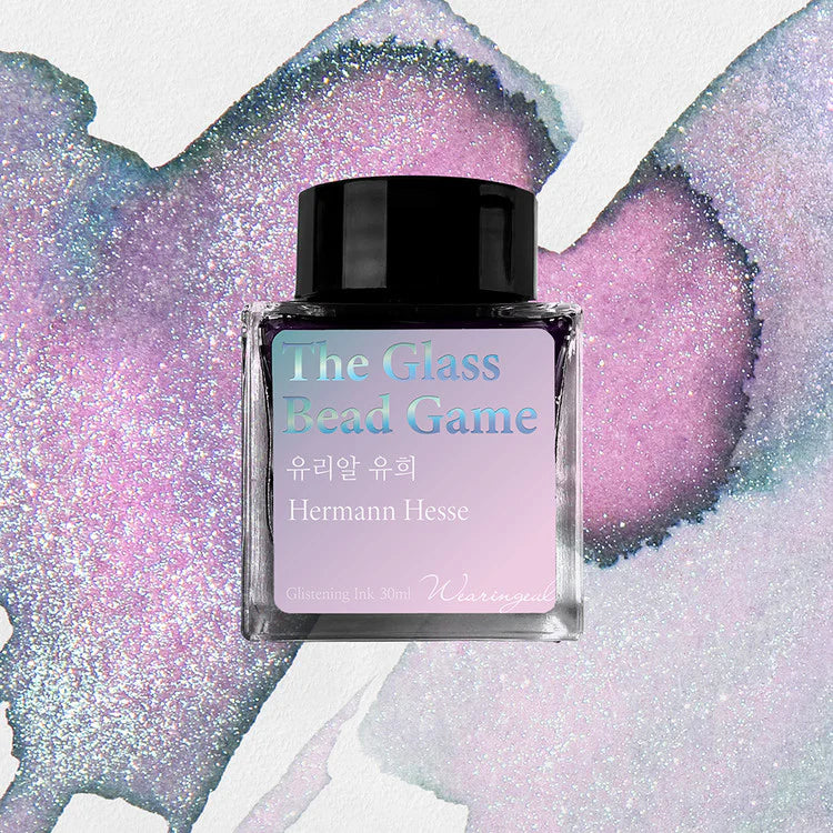 Wearingeul Fountain Pen Ink - The Glass Bead Game (Hermann Hesse)