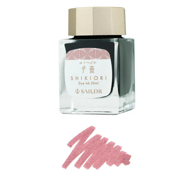 Sailor Shikiori Dye Ink - Yutsubame - 20ml