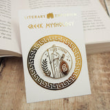 Literary Emporium Athena Enamel Pin Badge - Greek Mythology Collection