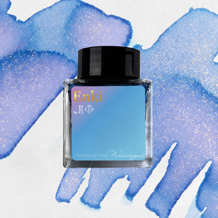 Wearingeul Fountain Pen Ink - Enki