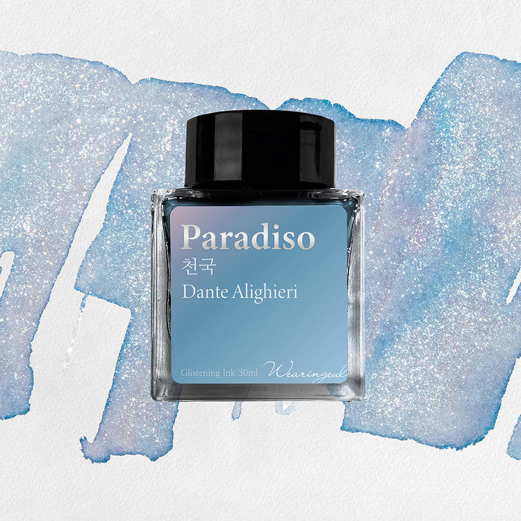 Wearingeul Fountain Pen Ink - Paradiso (Dante Alighieri) | Pure Pens