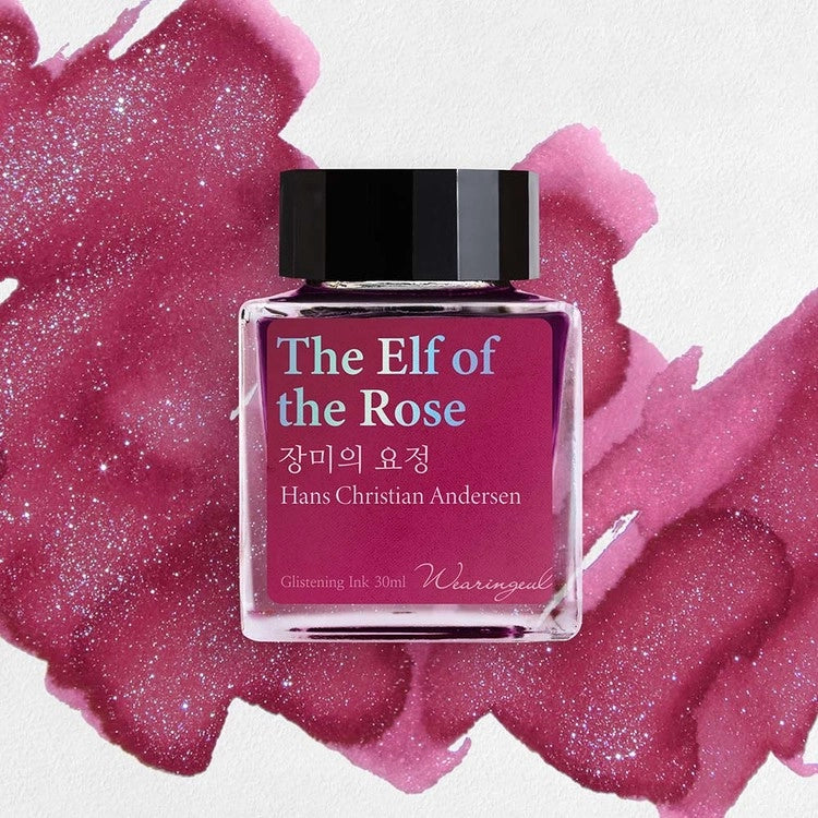 Wearingeul Fountain Pen Ink - The Elf of the Rose (Hans Christian Andersen)