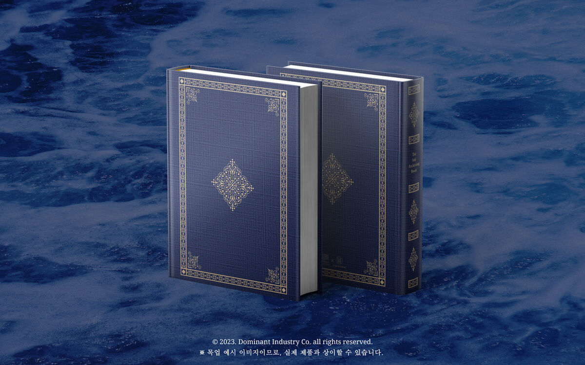 Dominant Industry The Ink Archiving Book - A log of Atlantis