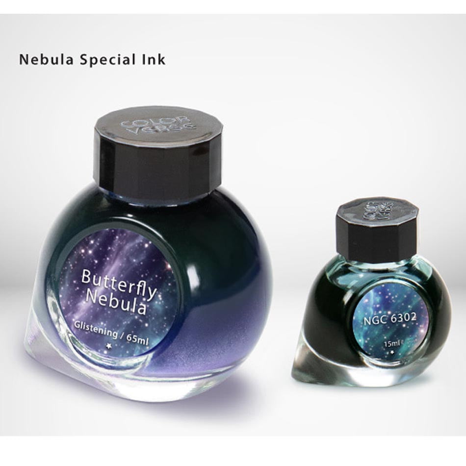 Colorverse Butterfly Nebula & NGC 6302 Special Edition Ink