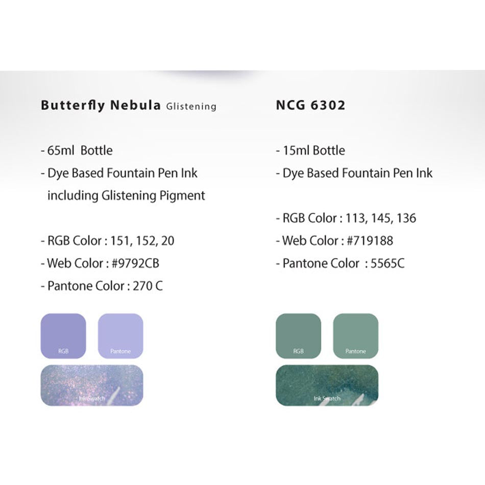 Colorverse Butterfly Nebula & NGC 6302 Special Edition Ink