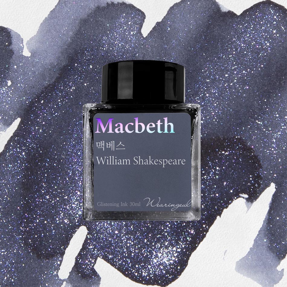 Wearingeul Fountain Pen Ink - Macbeth (William Shakespeare)