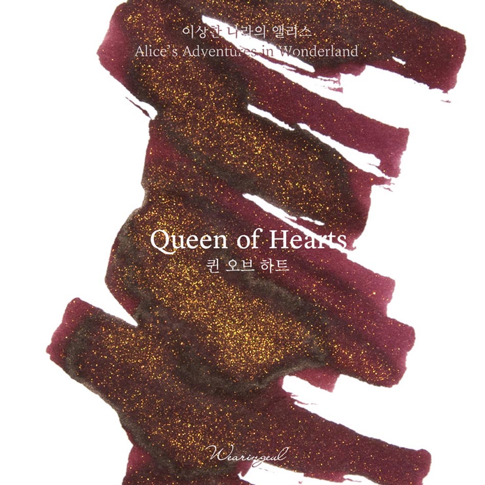 Wearingeul Fountain Pen Ink - Queen of Hearts