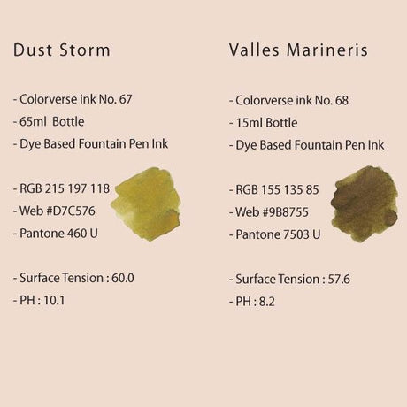 Colorverse Dust Storm & Valles Marineris Ink (No. 67 & 68) - Pure Pens