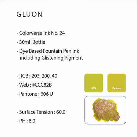 Colorverse Gluon Glistening Ink - Pure Pens