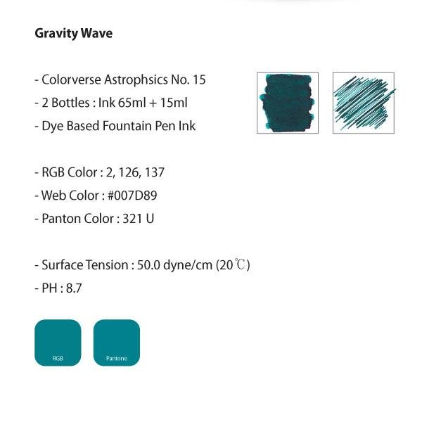 Colorverse Gravity Wave Ink (No. 15) - Pure Pens