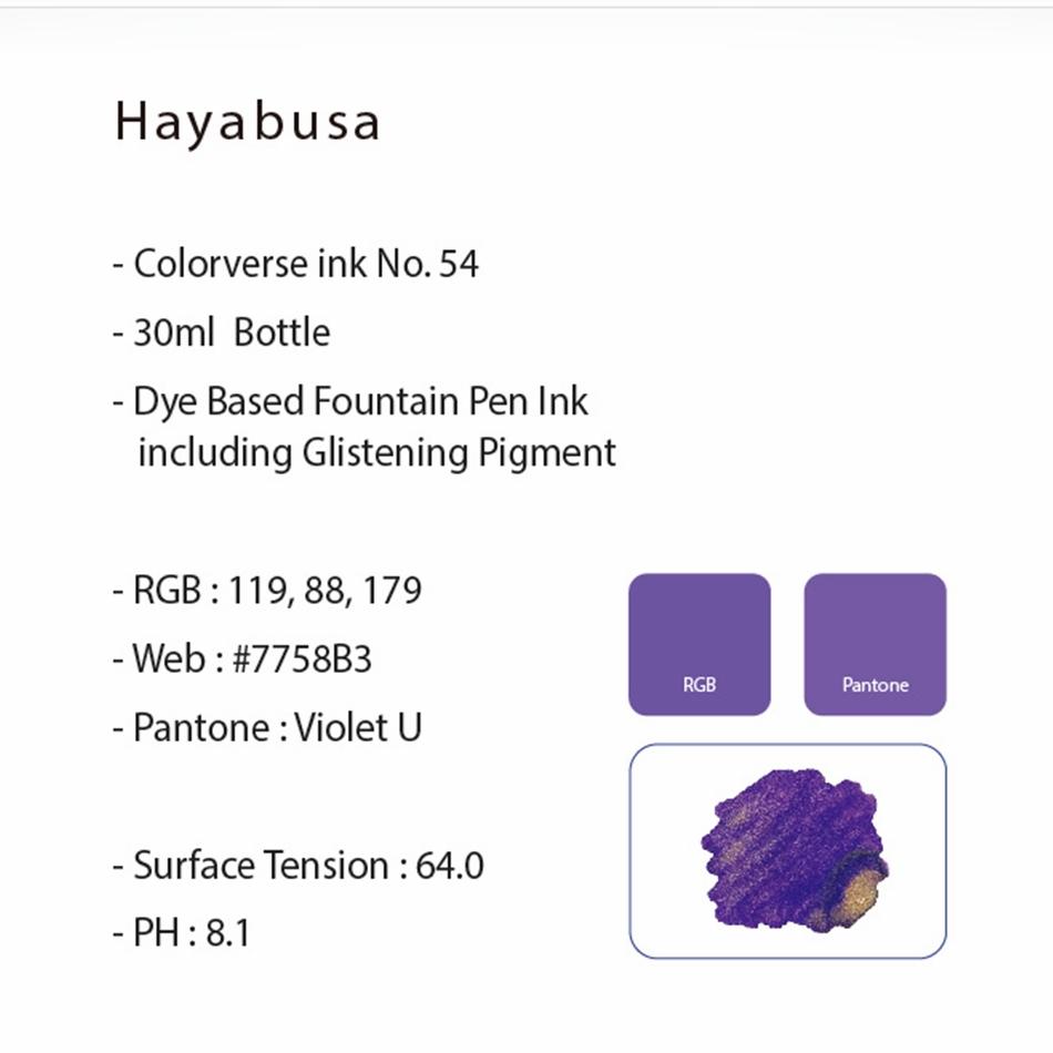 Colorverse Hayabusa Glistening Ink - Pure Pens
