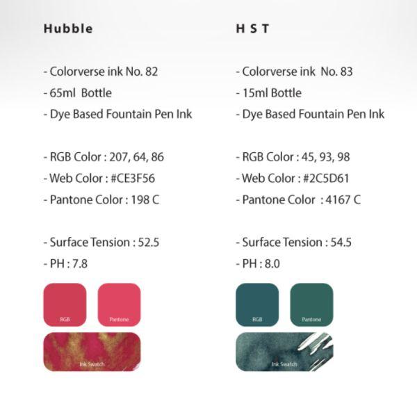 Colorverse Hubble & H S T Ink (No. 82 & 83) - Pure Pens