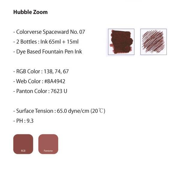 Colorverse Hubble Zoom (No. 7) - Pure Pens