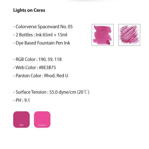 Colorverse Lights on Ceres Ink (No. 5) - Pure Pens