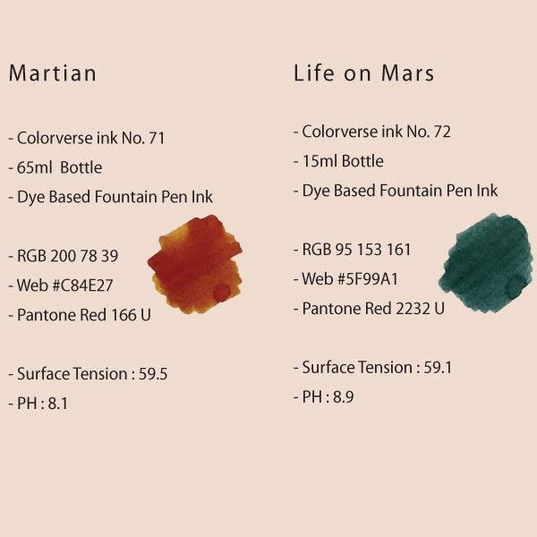 Colorverse Martian & Life on Mars Ink (No. 71 & 72) - Pure Pens