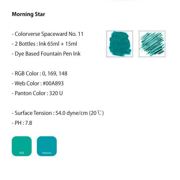 Colorverse Morning Star Ink (No. 11) - Pure Pens