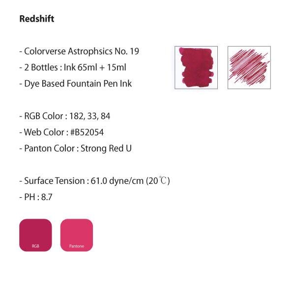 Colorverse Redshift Ink (No. 19) - Pure Pens