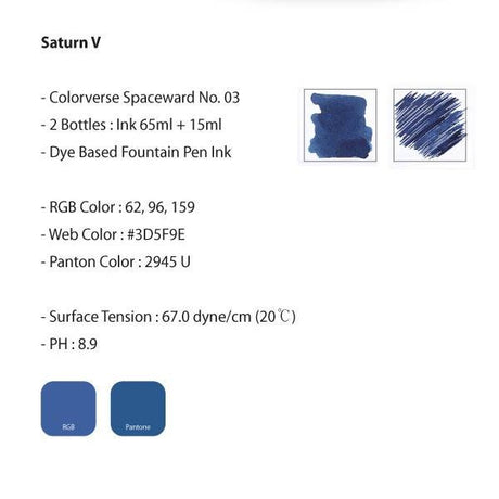 Colorverse Saturn V Ink (No. 3) - Pure Pens