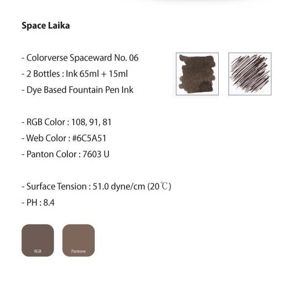 Colorverse Space Laika Ink (No. 6) - Pure Pens