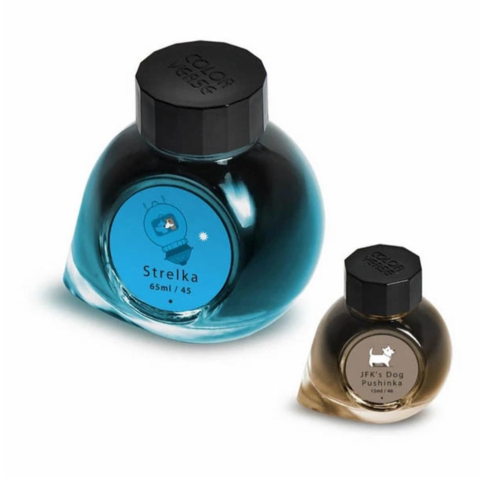 Colorverse Strelka & JFK's Dog Pushinka Ink (No. 45 & 46) - Pure Pens