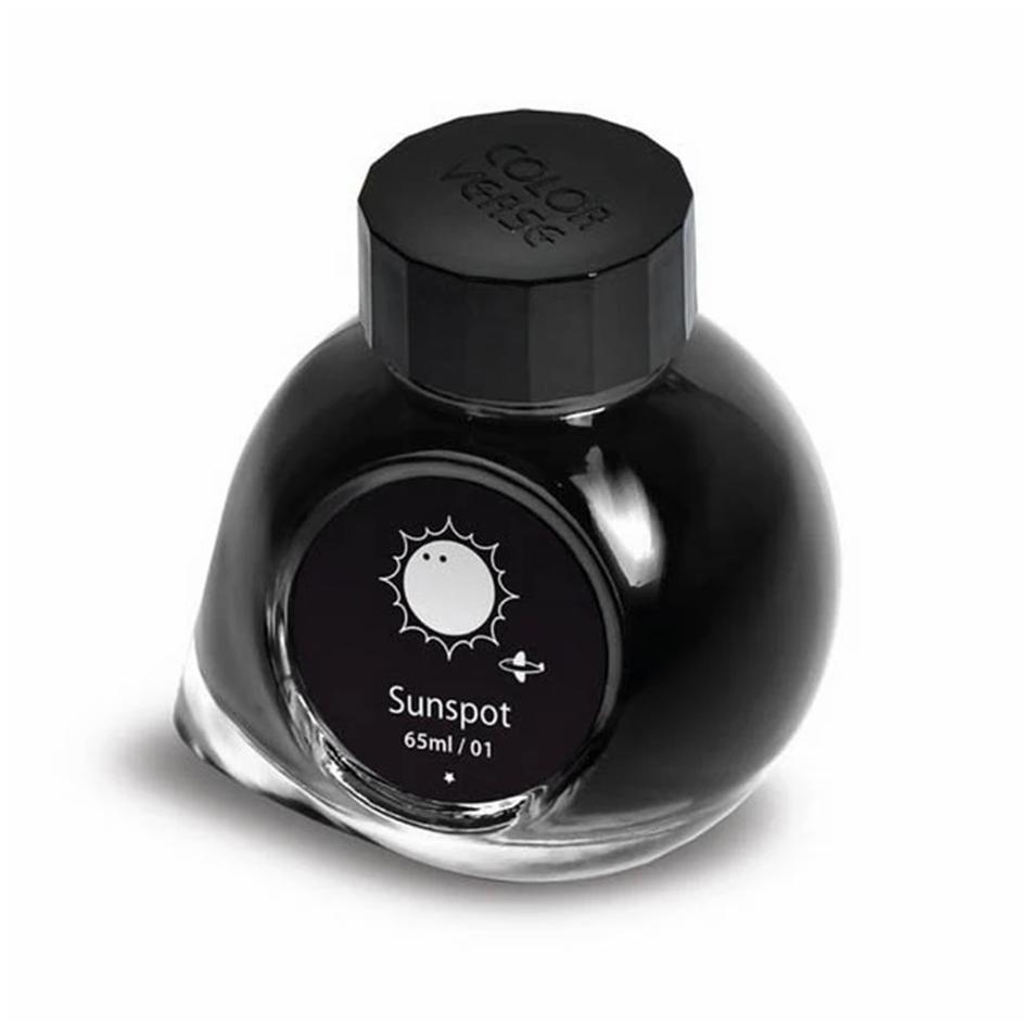 Colorverse Sunspot Ink (No. 1) - Pure Pens