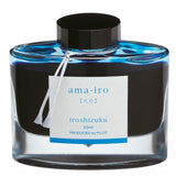 Pilot Iroshizuku Fountain Pen Ink - Ama-Iro - Pure Pens