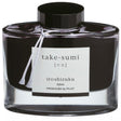 Pilot Iroshizuku Fountain Pen Ink - Take-Sumi (Bamboo Charcoal) - Pure Pens