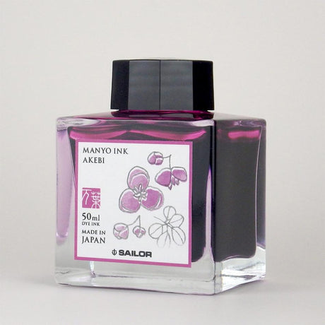 Sailor Manyo Bottled Ink - AKEBI - Pure Pens