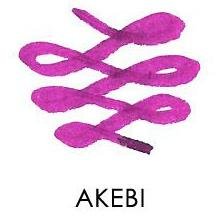 Sailor Manyo Bottled Ink - AKEBI - Pure Pens