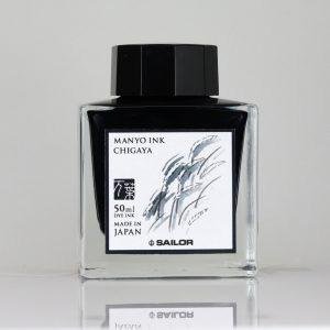 Sailor Manyo Bottled Ink - Chigaya - Pure Pens
