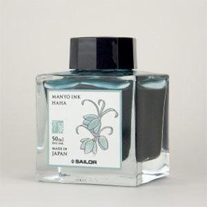 Sailor Manyo Bottled Ink - HAHA - Pure Pens