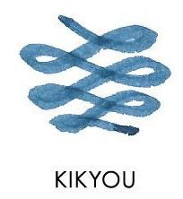 Sailor Manyo Bottled Ink - KIKYOU - Pure Pens