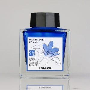 Sailor Manyo Bottled Ink - Konagi - Pure Pens