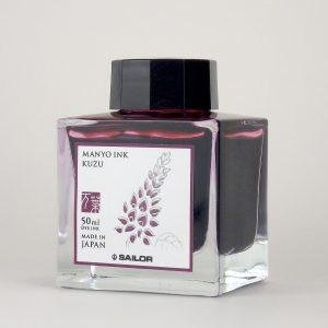 Sailor Manyo Bottled Ink - KUZU - Pure Pens