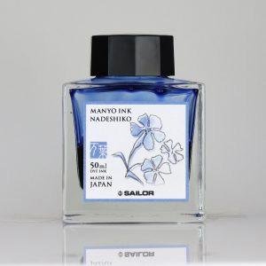 Sailor Manyo Bottled Ink - Nadeshiko - Pure Pens