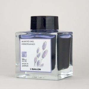 Sailor Manyo Bottled Ink - NEKOYANAGI - Pure Pens