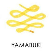Sailor Manyo Bottled Ink - YAMABUKI - Pure Pens