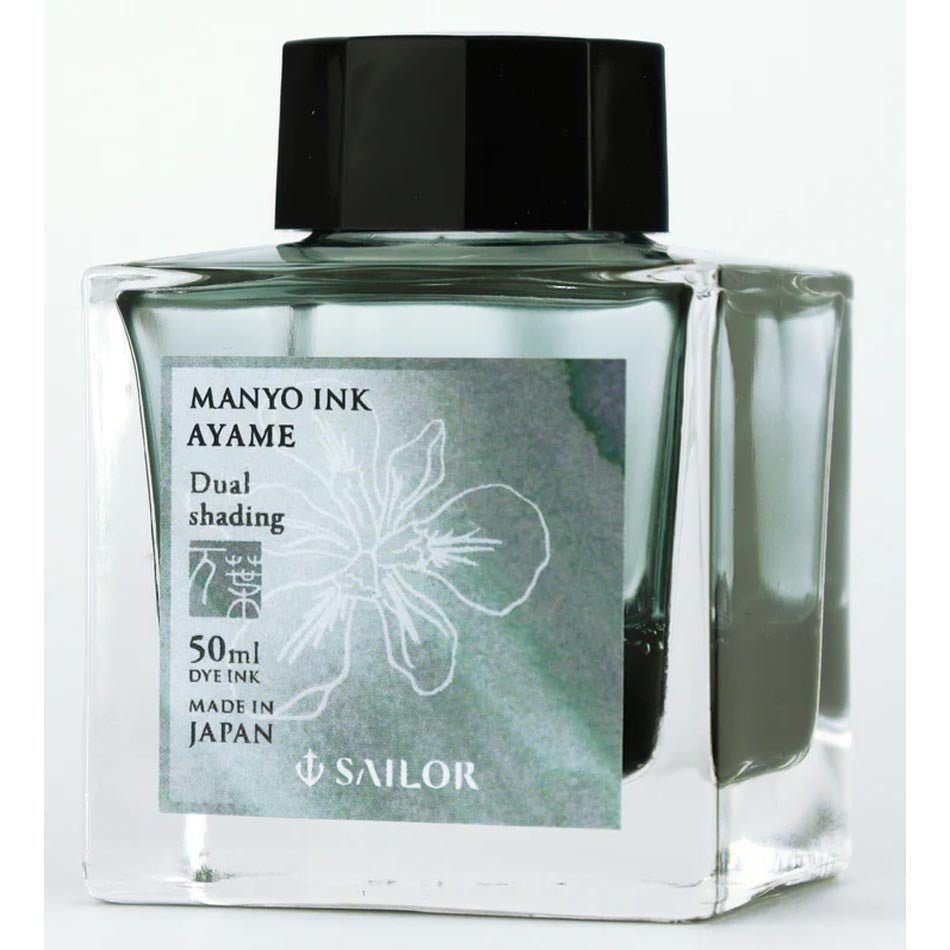 Sailor Manyo Dual Shading Bottled Ink - Ayame - Pure Pens