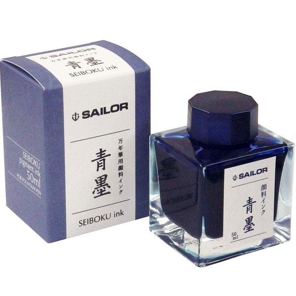 Sailor Pigment 50ml Ink - Seiboku - Pure Pens