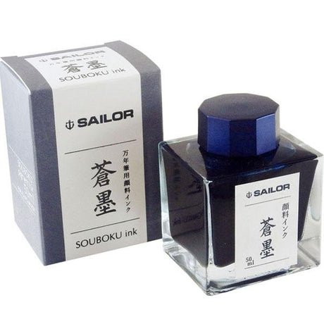 Sailor Pigment 50ml Ink - Souboku - Pure Pens