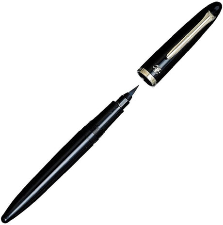 Sailor Profit Refillable Brush Pen - Pure Pens