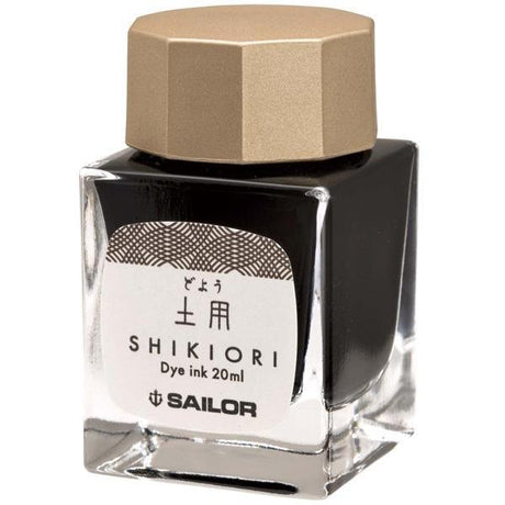 Sailor Shikiori Dye Ink - Doyou - 20ml - Pure Pens