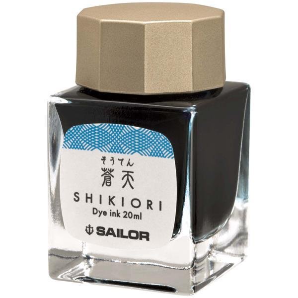 Sailor Shikiori Dye Ink - Souten - 20ml - Pure Pens