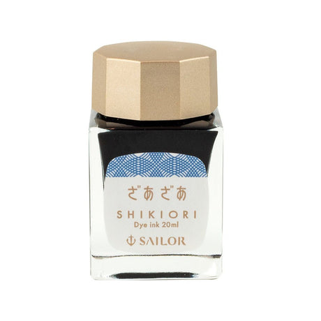 Sailor Shikiori Dye Ink - Zaza - 20ml - Pure Pens